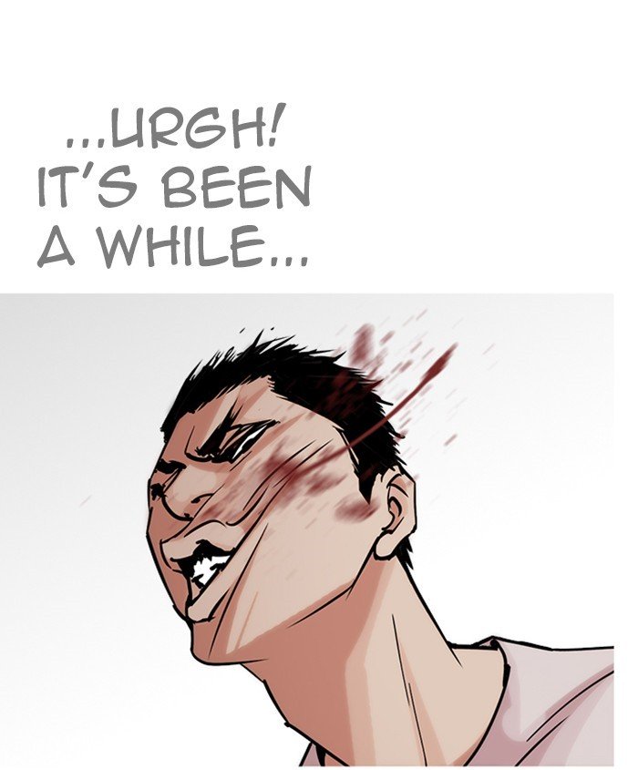 Page 52 of Chapter 241
