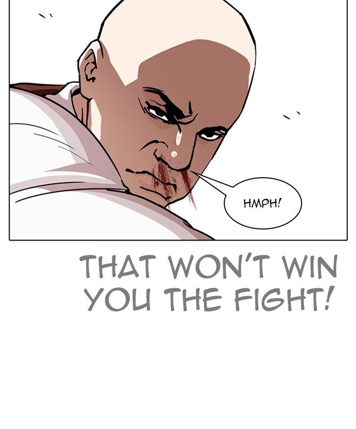Page 54 of Chapter 241