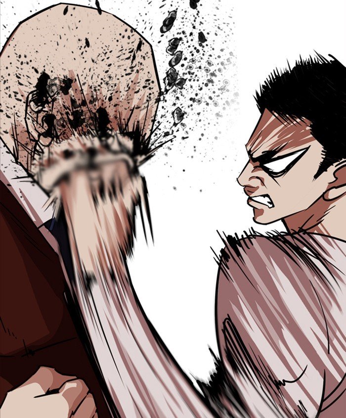 Page 56 of Chapter 241
