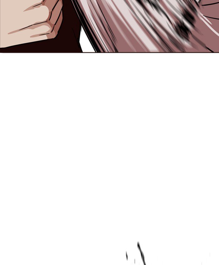 Page 57 of Chapter 241