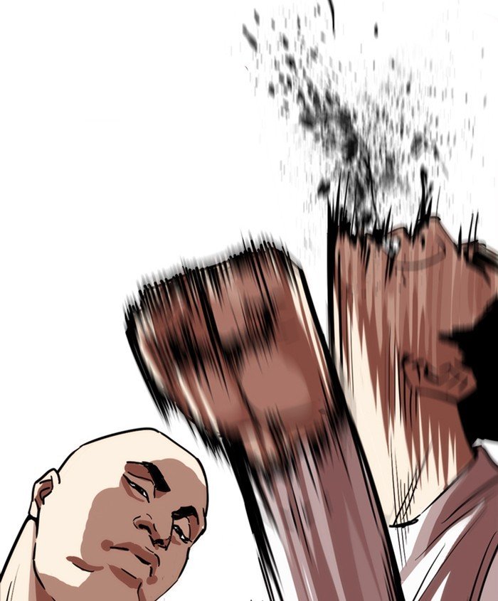 Page 58 of Chapter 241