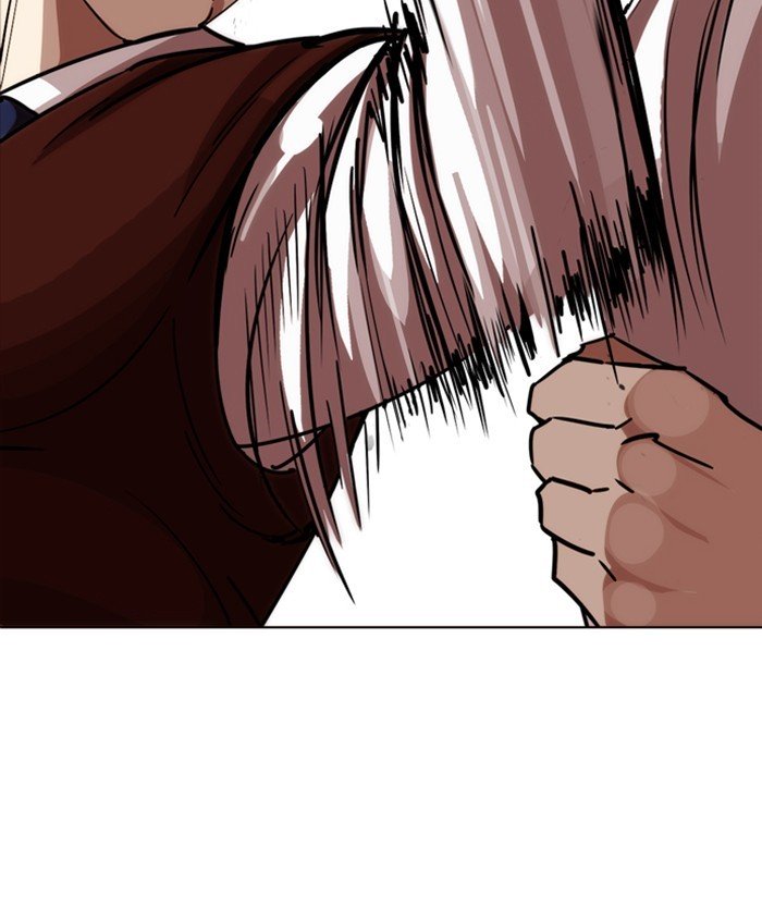 Page 59 of Chapter 241