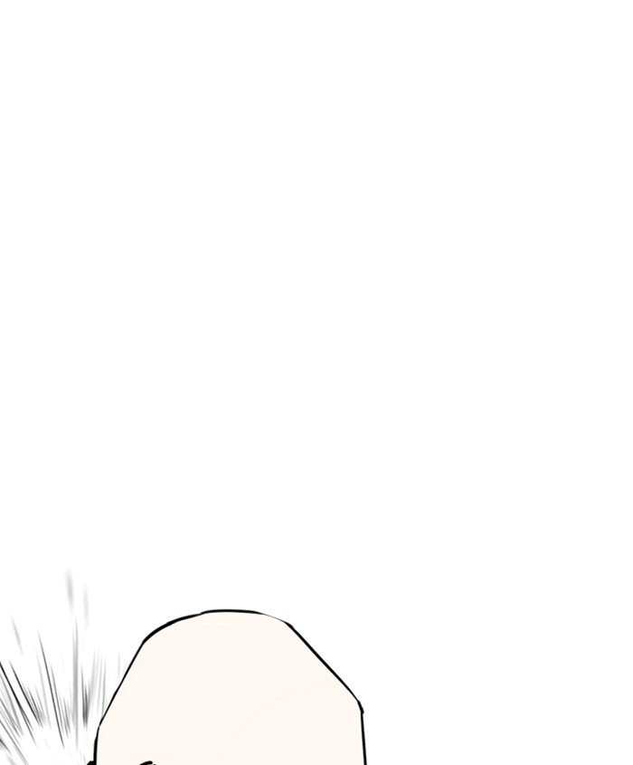 Page 60 of Chapter 241