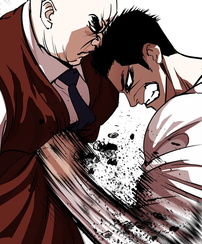 Page 61 of Chapter 241