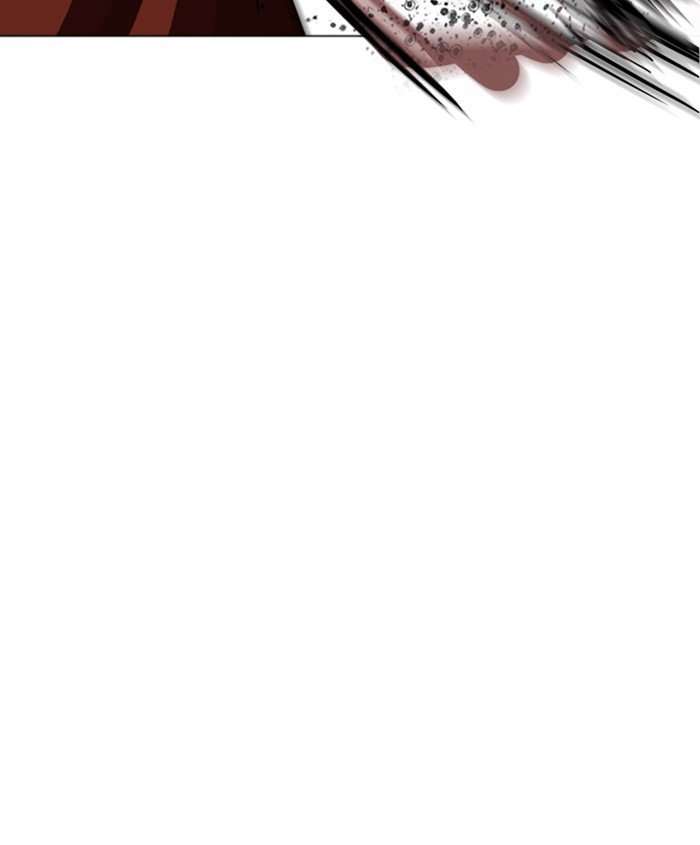 Page 62 of Chapter 241