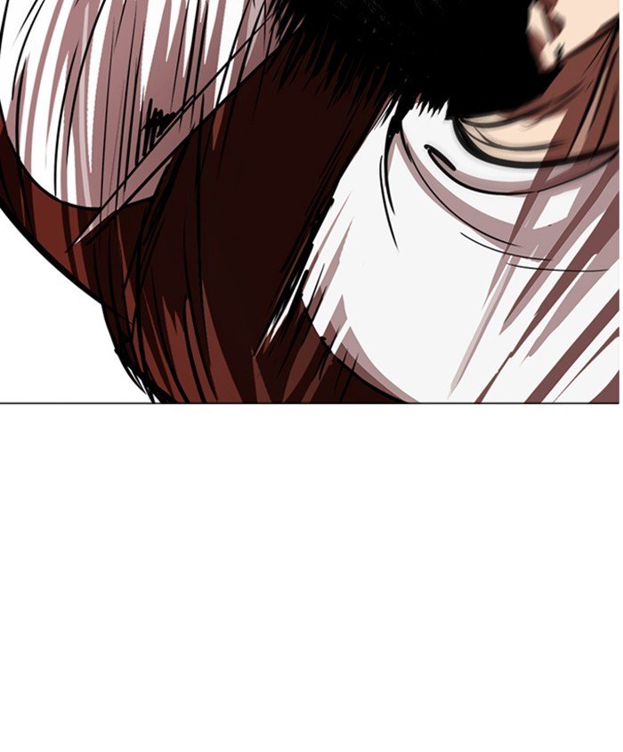 Page 64 of Chapter 241