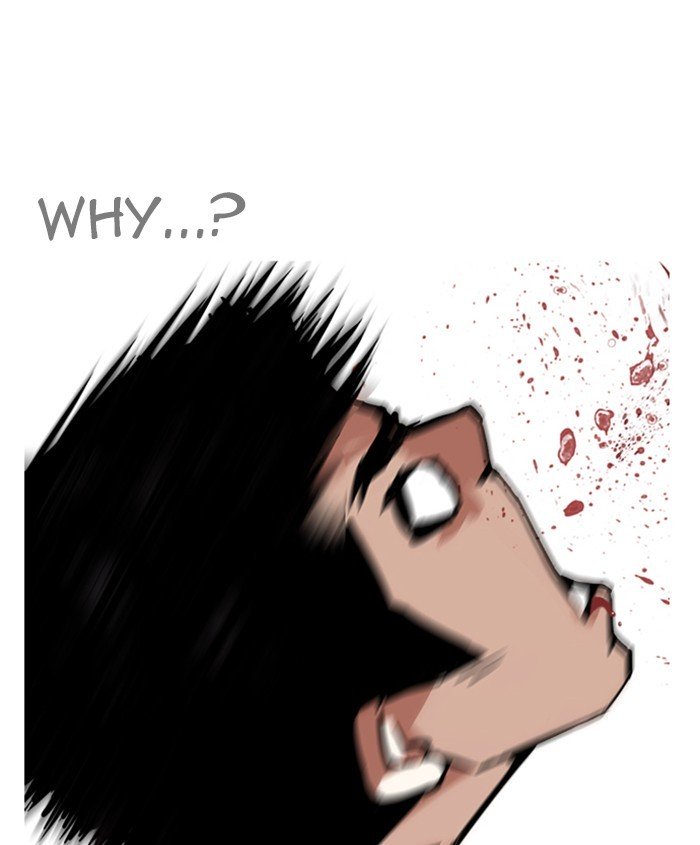 Page 65 of Chapter 241