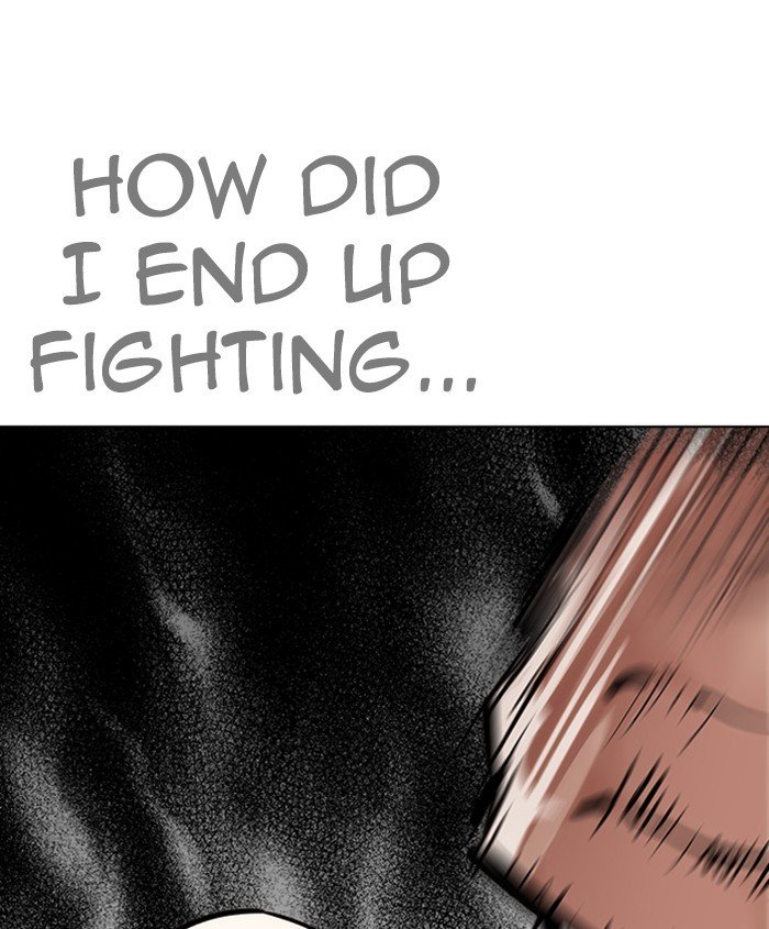 Page 67 of Chapter 241