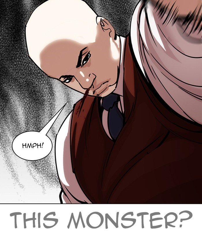 Page 68 of Chapter 241