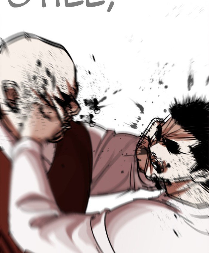 Page 70 of Chapter 241