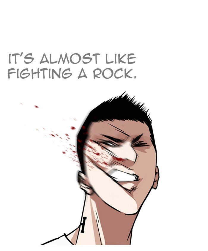 Page 72 of Chapter 241