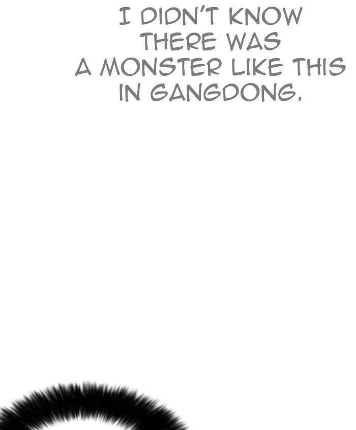 Page 73 of Chapter 241