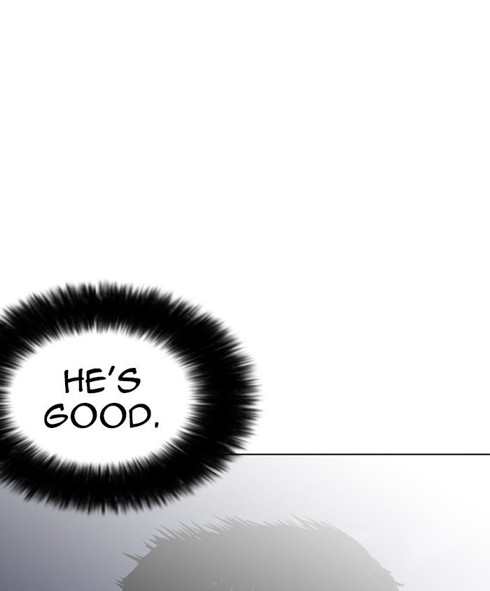 Page 79 of Chapter 241
