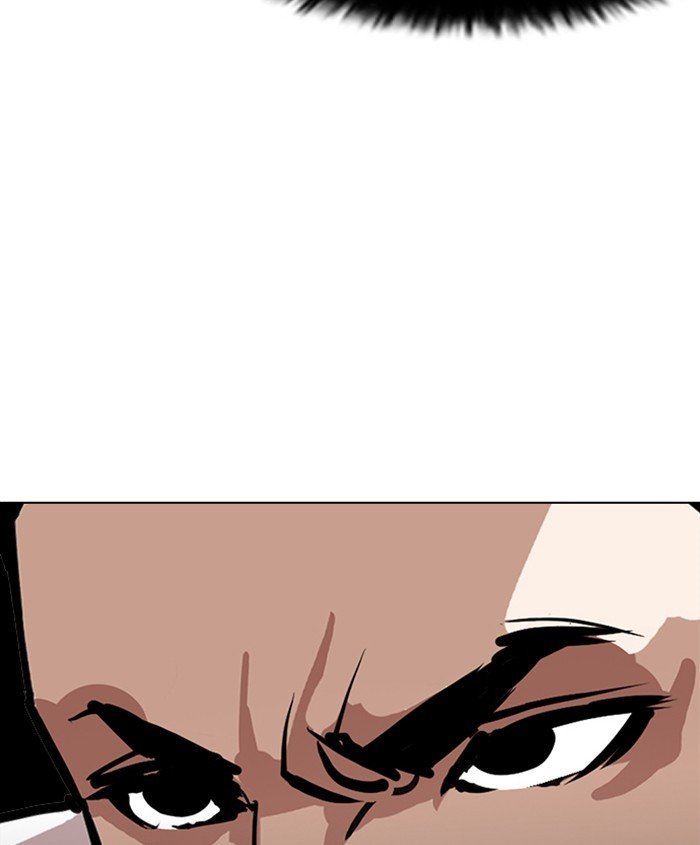 Page 81 of Chapter 241