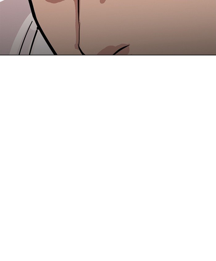 Page 82 of Chapter 241