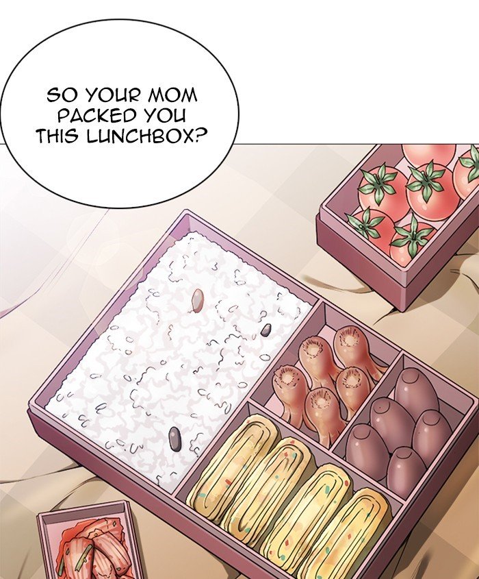 Page 83 of Chapter 241