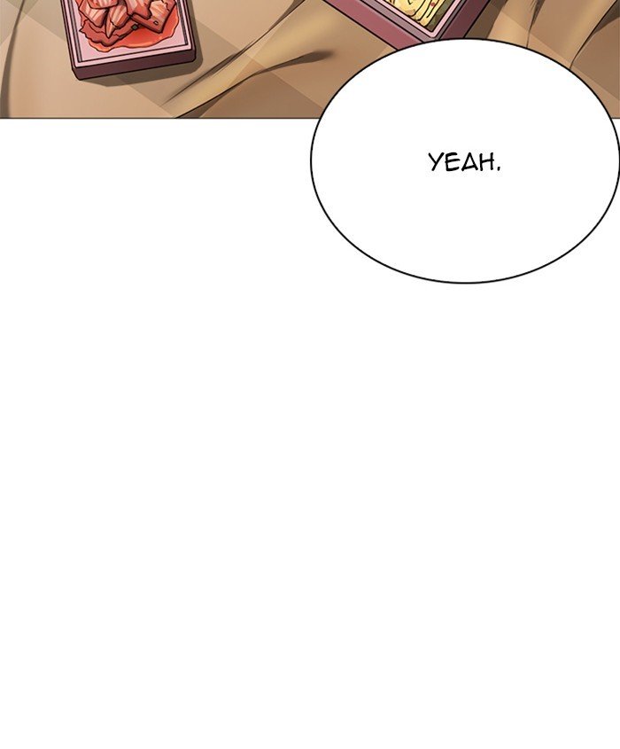 Page 84 of Chapter 241
