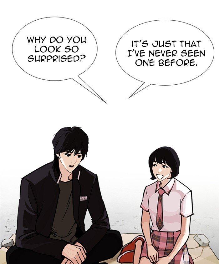 Page 85 of Chapter 241