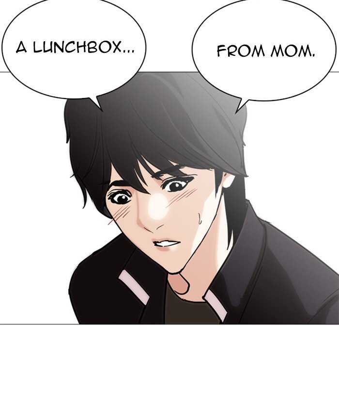 Page 87 of Chapter 241