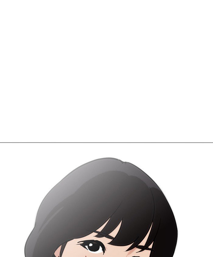 Page 88 of Chapter 241