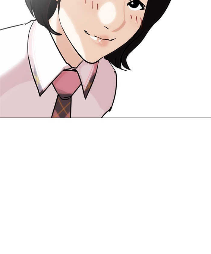 Page 89 of Chapter 241