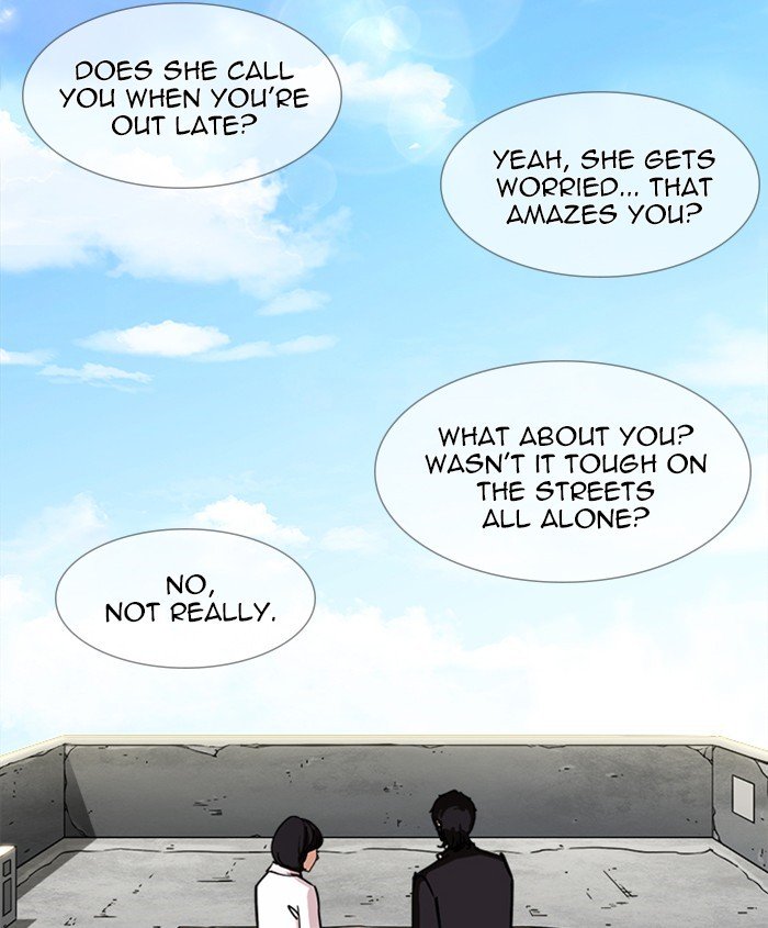 Page 91 of Chapter 241