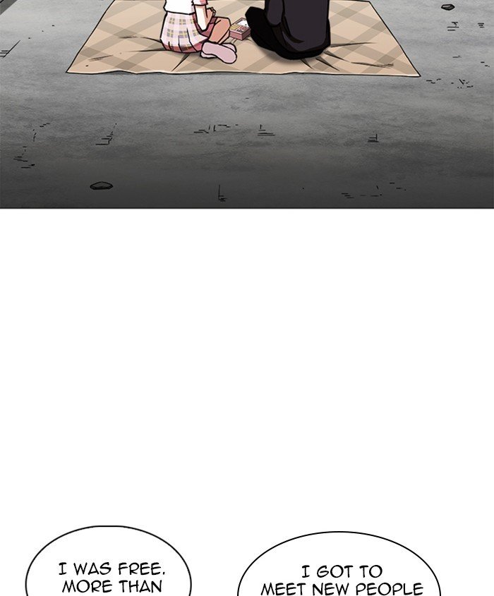 Page 92 of Chapter 241