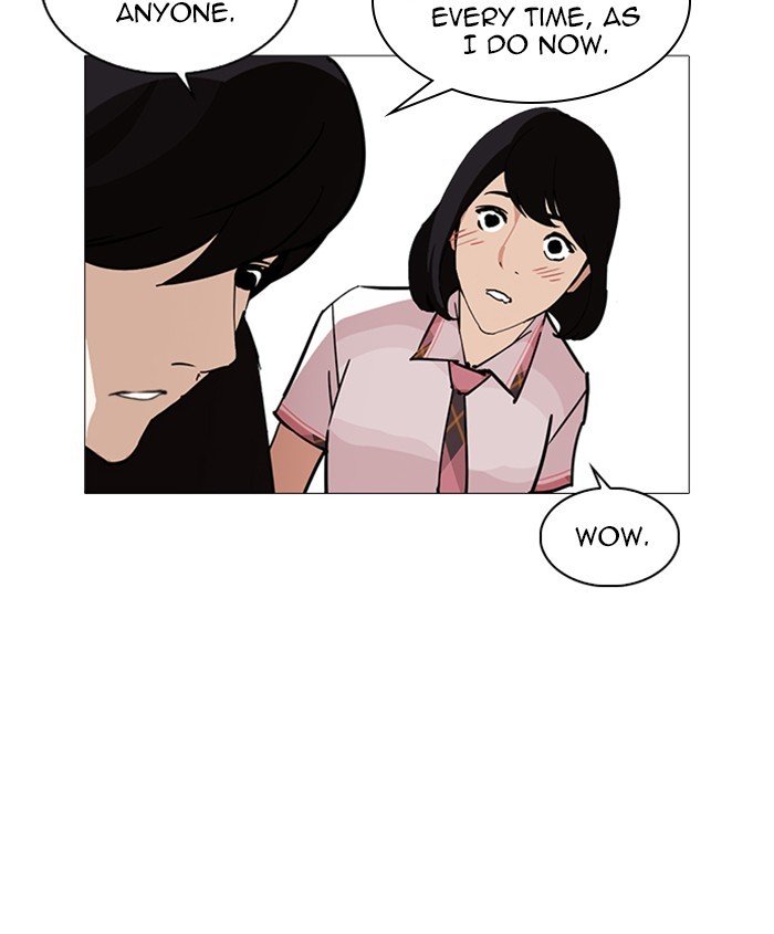Page 93 of Chapter 241