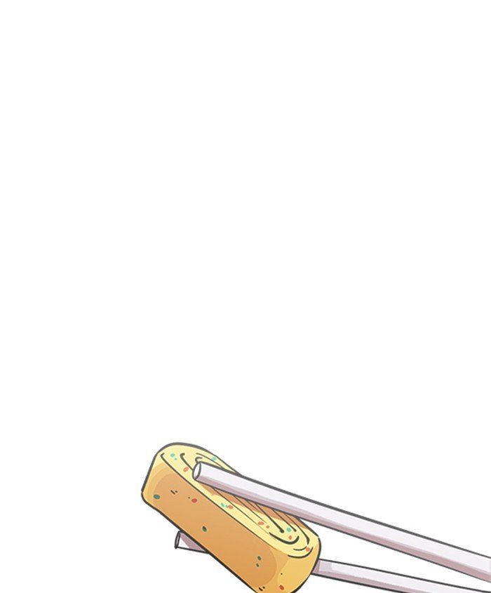 Page 94 of Chapter 241
