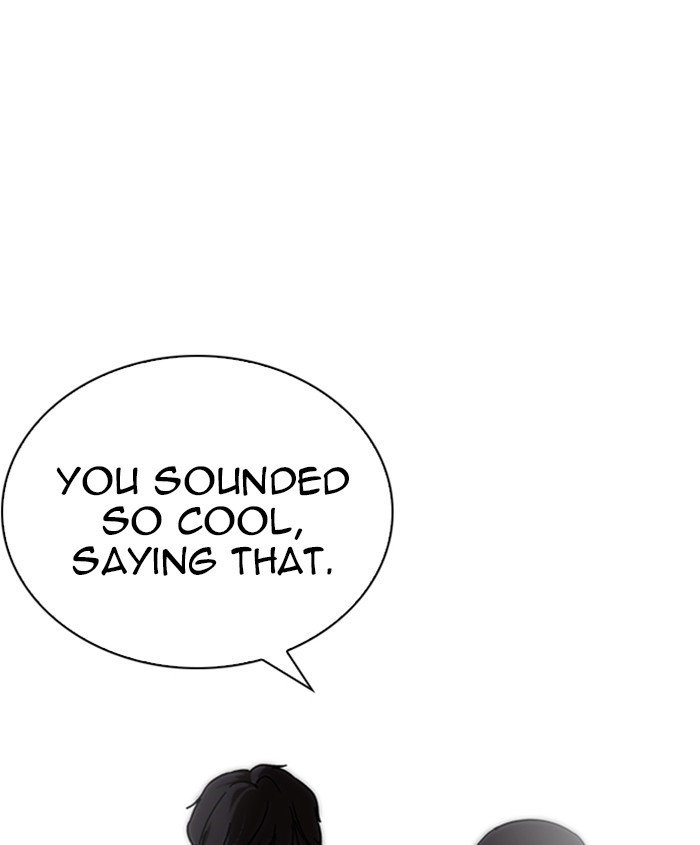 Page 96 of Chapter 241