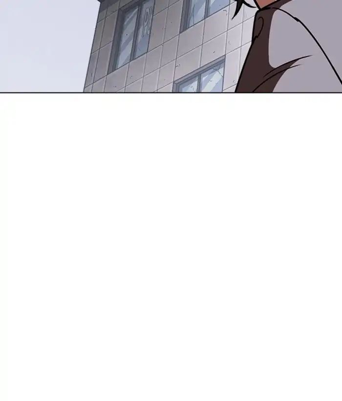 Page 7 of Chapter 242