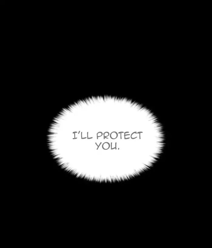 Page 104 of Chapter 242