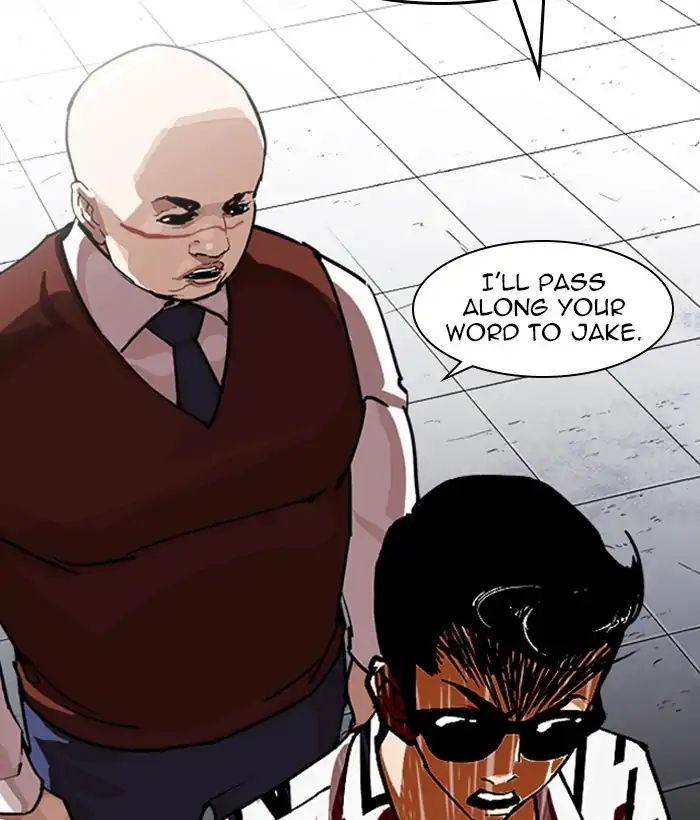 Page 115 of Chapter 242