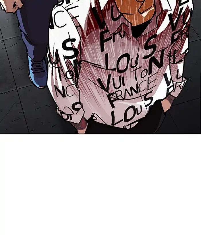Page 116 of Chapter 242