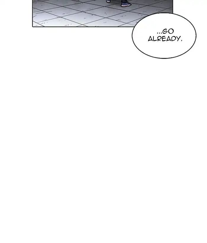 Page 119 of Chapter 242