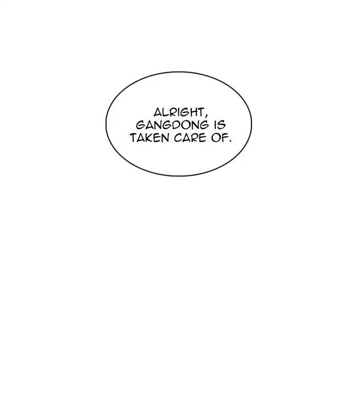 Page 120 of Chapter 242