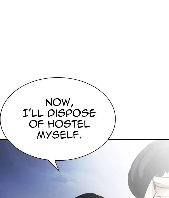 Page 121 of Chapter 242