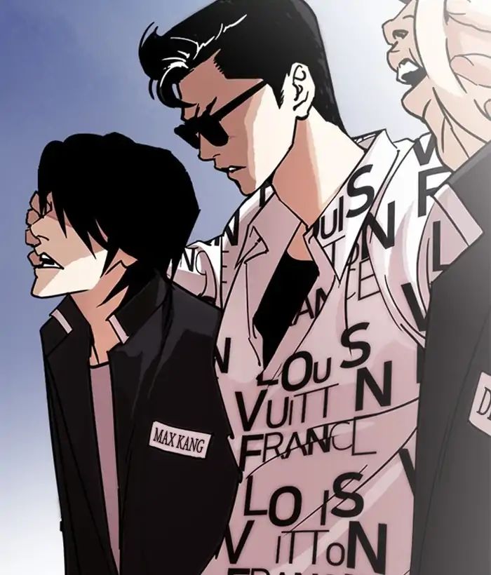 Page 122 of Chapter 242