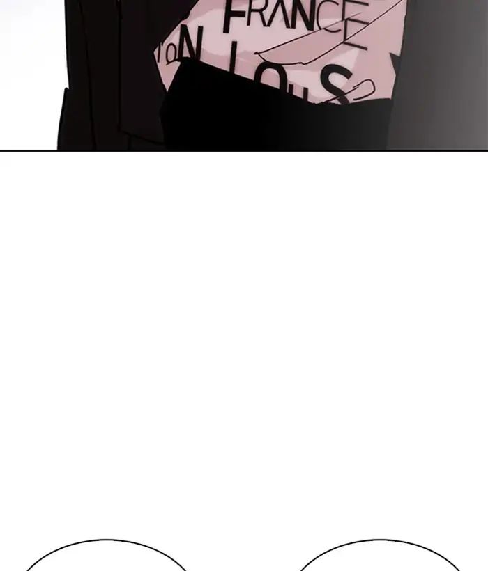 Page 123 of Chapter 242