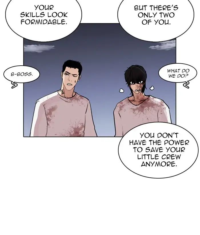 Page 124 of Chapter 242