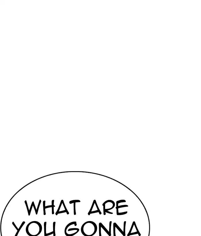 Page 125 of Chapter 242