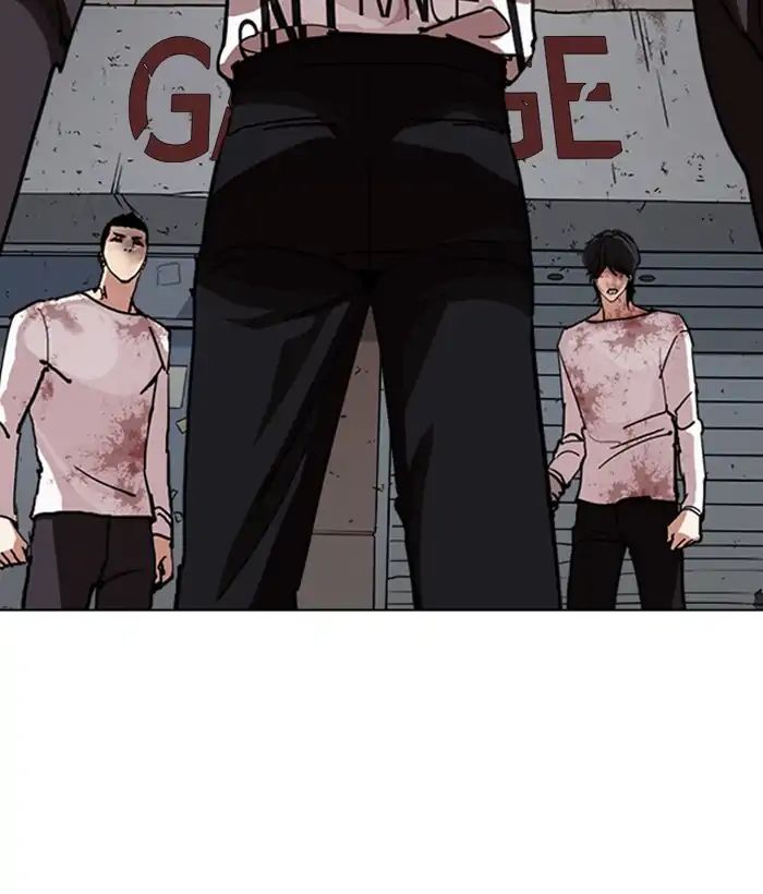 Page 127 of Chapter 242