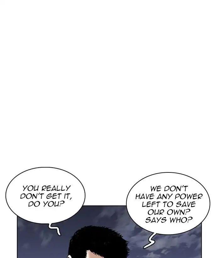 Page 129 of Chapter 242