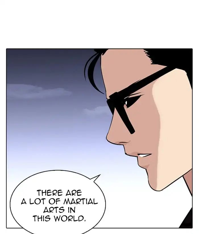 Page 13 of Chapter 242