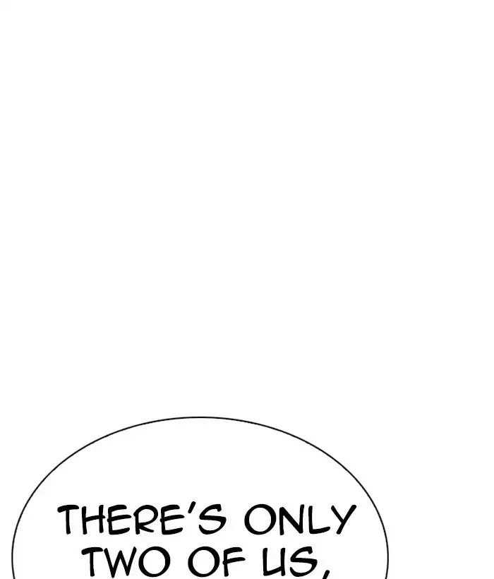 Page 131 of Chapter 242