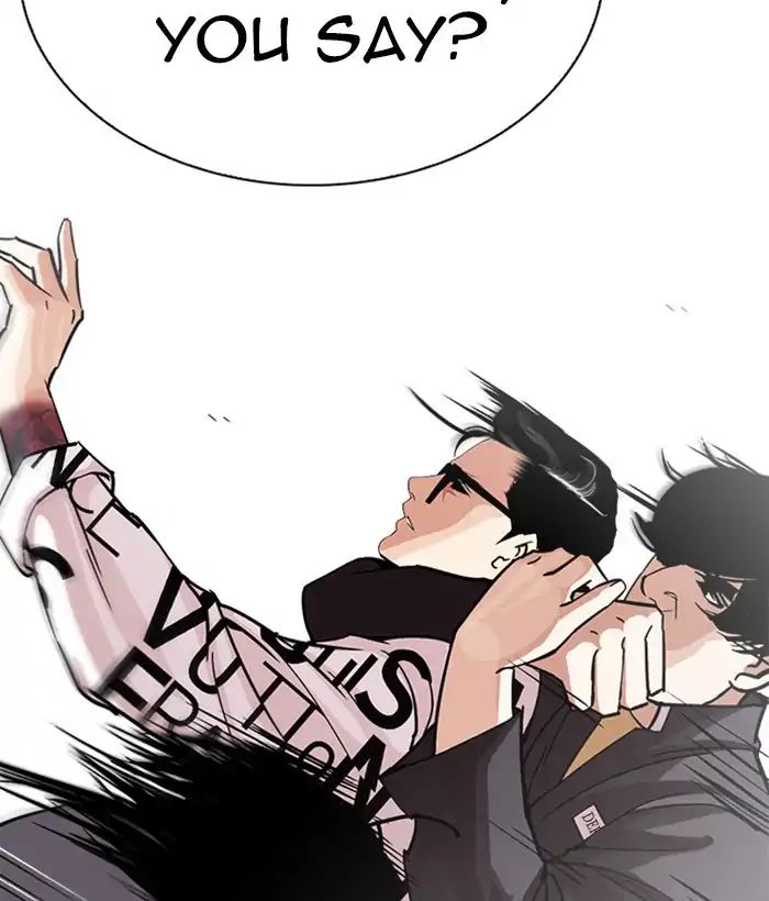 Page 132 of Chapter 242