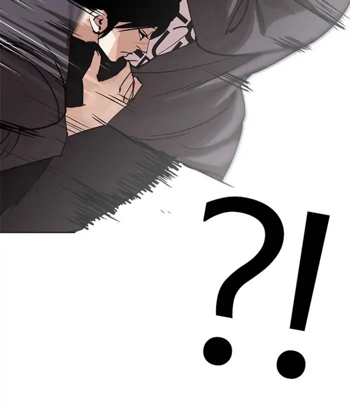 Page 133 of Chapter 242