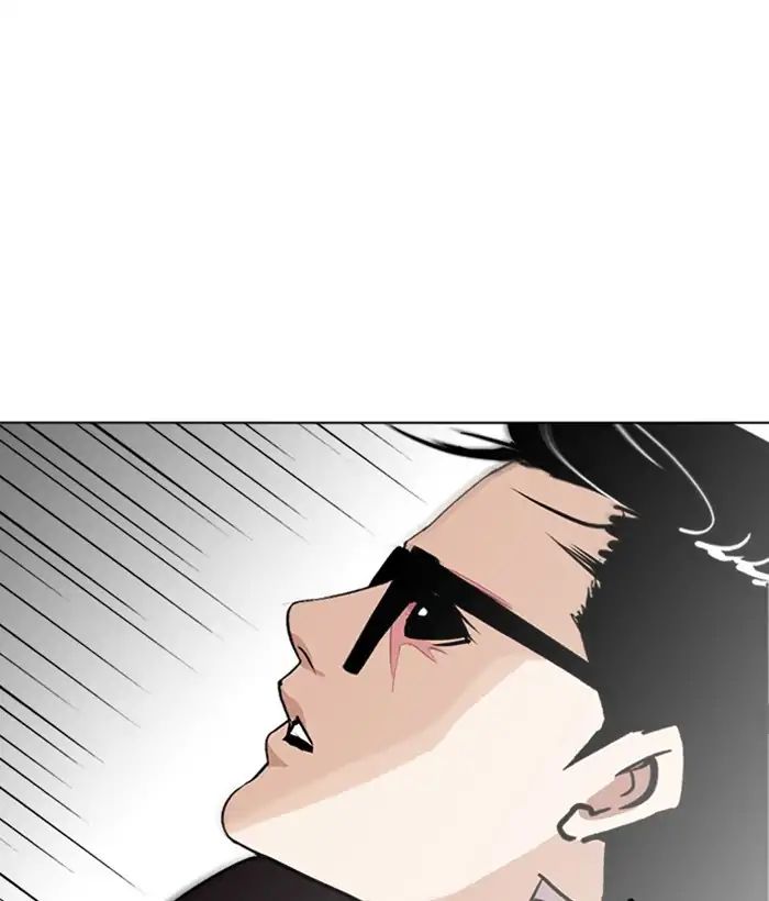 Page 134 of Chapter 242