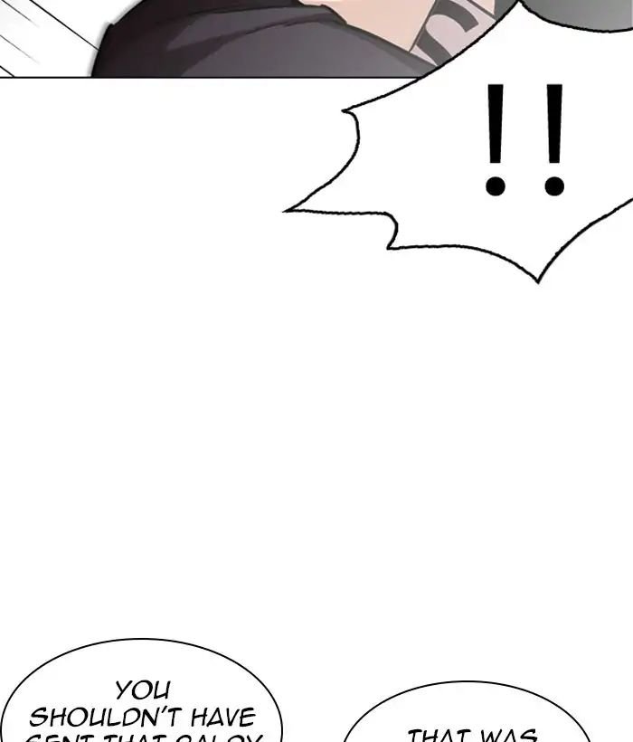 Page 135 of Chapter 242
