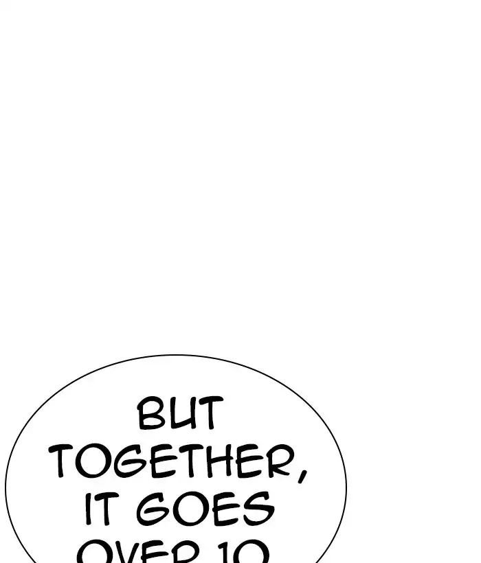 Page 139 of Chapter 242